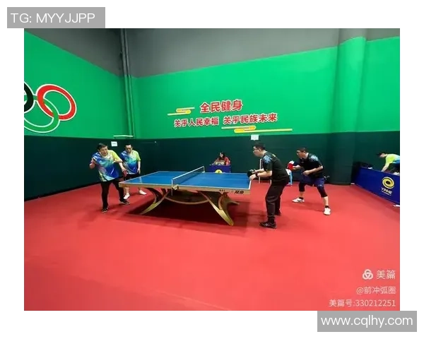 武汉乒乓球队的技术揭秘与训练秘笈分享乒乓球爱好者必看